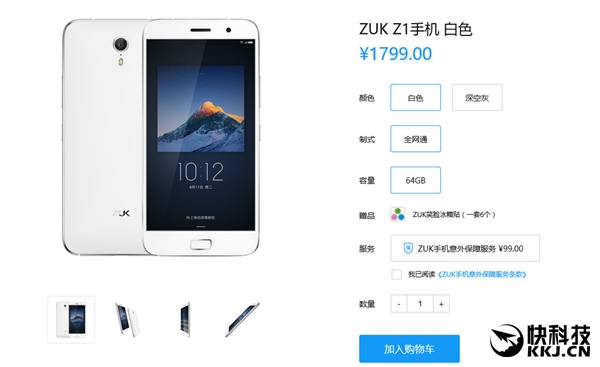 zuk z1全线开放购买:64gb/4100mah电池