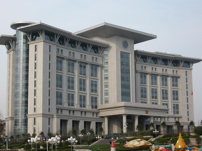 句容市政府大楼