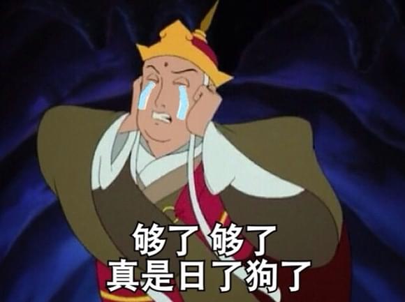 [午饭来了]他导致了所有母鸡怀孕|有一种爱是对骂