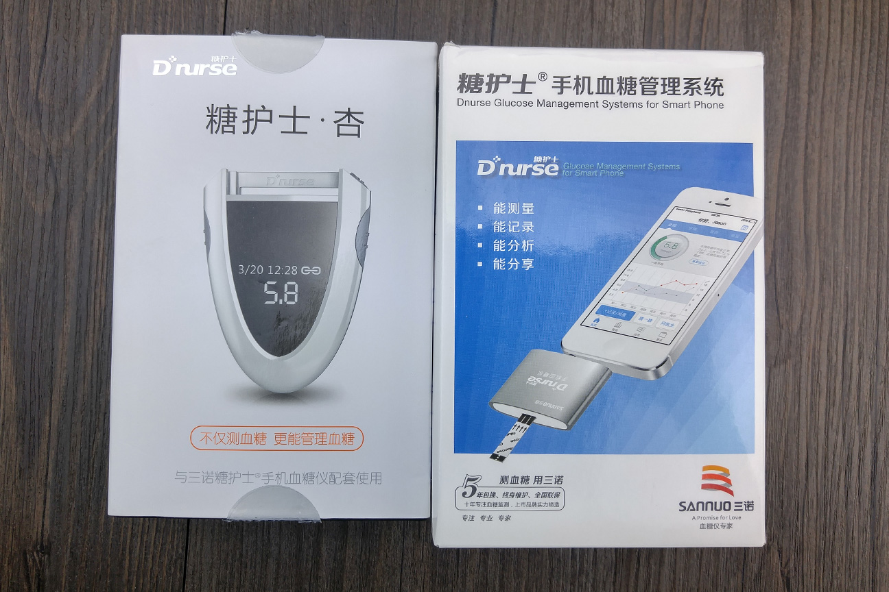 10秒快速测血糖,糖护士手机血糖仪套装体验