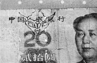 第五套人民币的50元版暗纹中,竟然有《西游记》中唐僧师徒四人的q版