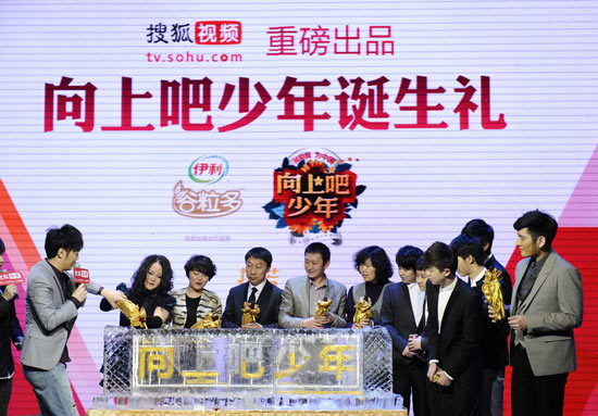 向上吧少年启动金牌制作人否认带欧弟跳槽