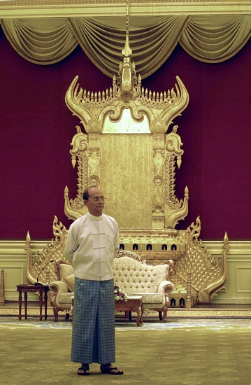 缅甸总统向欧盟高官正面评价昂山素季