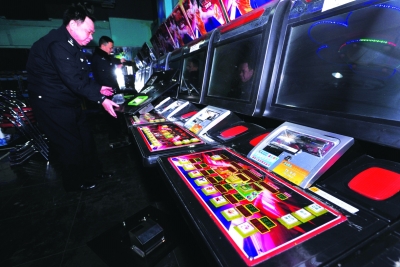 唐家墩等3个赌博窝点,11名参赌人员被治安拘留,警方共缴获游戏赌博机
