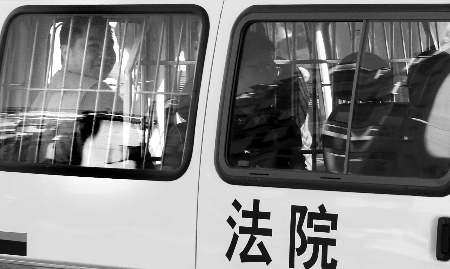 4个黑哨一共被判了22年半