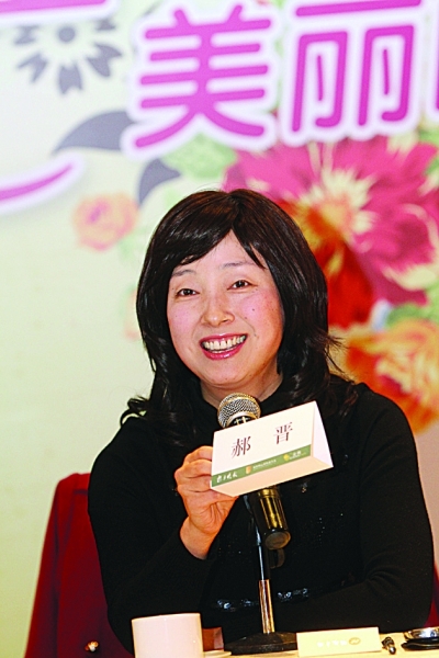 郝晋陈维亚房元媛郑娜人生的梦想要靠不懈地追求去实现,做一个充满