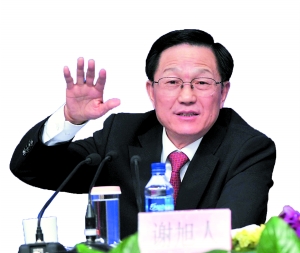 正文财政部部长谢旭人称房产税将适当扩大试点范围 楼市调控暂无放松