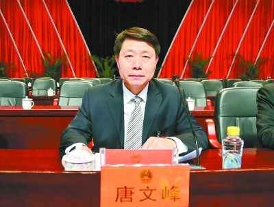 唐文峰  通讯员 摄