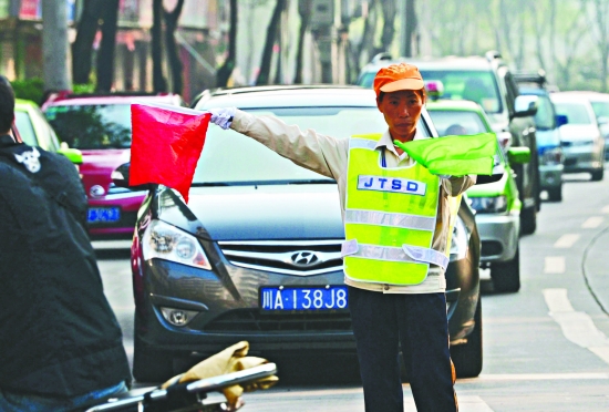 部队车辆指挥旗语图解图片