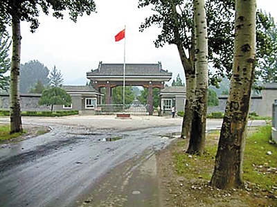解密秦城监狱:不是谁都可以去服刑的