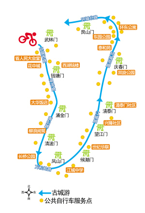 杭州推出10条公共自行车骑行线路骑游杭州,不花钱哦!
