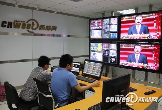 陕西百家网站联合直播党代会 网友热情留寄语