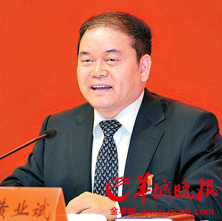 惠州历任市委书记图片