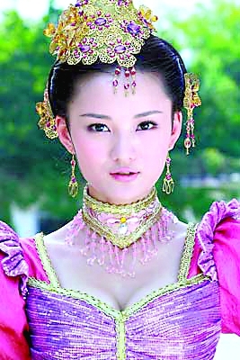 馨子出演的代战公主有"爆乳"嫌疑