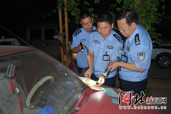 铁腕儒将 记顺平县公安局局长臧冠军