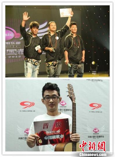 晋级选手"雪之子"组合及学生选手格桑达瓦. 侯倩 摄