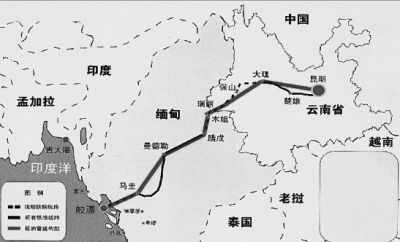 中缅油气管道是继中哈原油管道,中亚天然气管道和中俄原油管道之后又