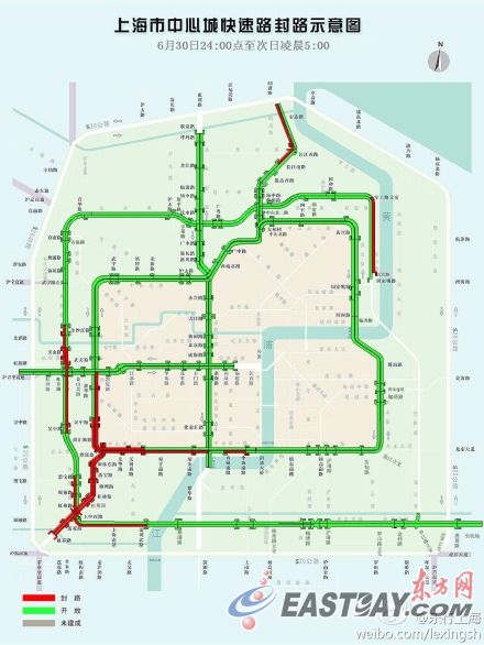上海市中心城快速路封路示意图