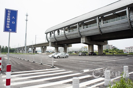 广珠城轨泊车收费盼普惠