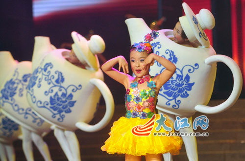 舞蹈《小茶壶》