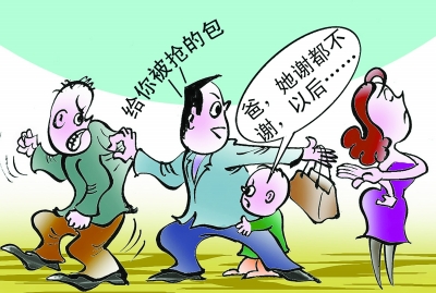 多管闲事对对子