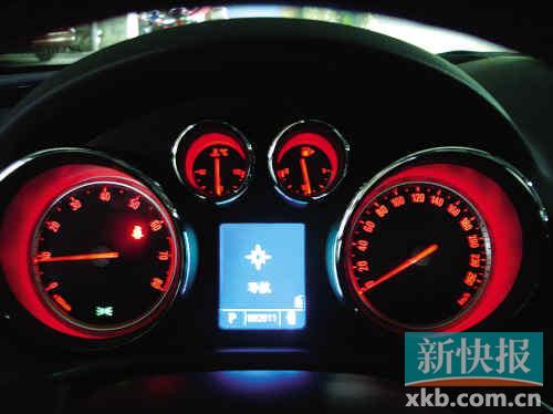 FlexRide自适应驾驶系统可设定三种模式。_凤凰网