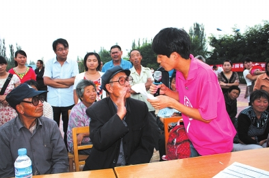 西岔镇陈家井村图片