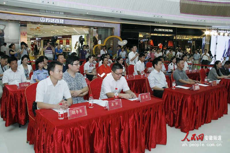 安徽十佳最美劳动者颁奖典礼今日隆重举行