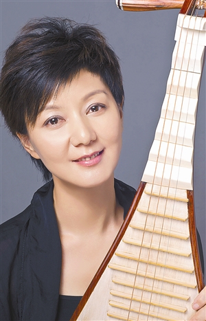 琵琶演奏家章红艳?