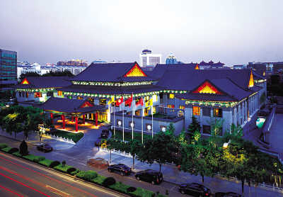 走进北京香港马会会所