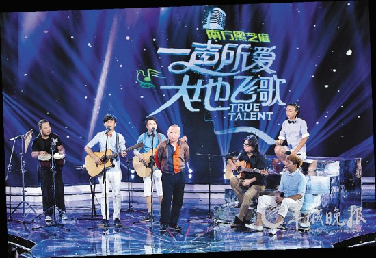 恋恋风尘高晓松曲谱_恋恋风尘图片(2)