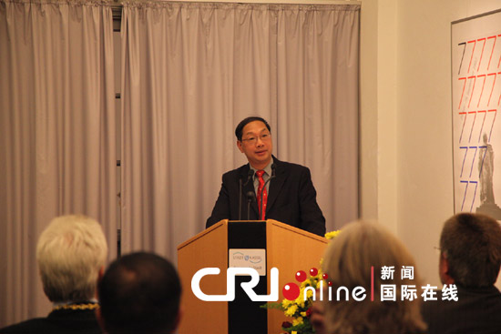 中国驻德国使馆大使史明德在展览开幕式上致辞