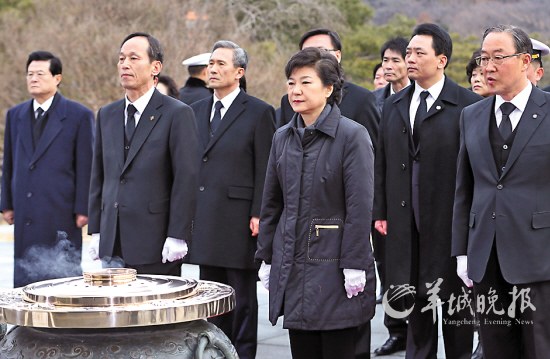 朴槿惠就职韩国总统