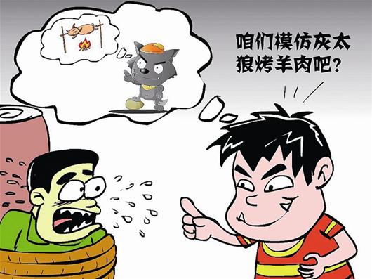 公司私了社保能赔多少 烧伤社保能赔吗