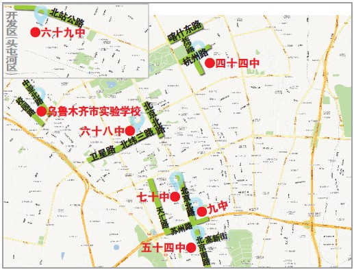2016年乌鲁木齐米东区小学入学条件,入学要求