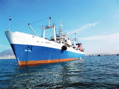 远洋捕捞渔船方案设计毕业答辩/ppt格式/附示意图