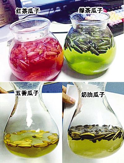 上海发现的染色瓜子,浸泡半小时后,水全部变色