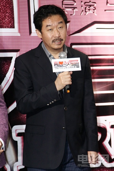 发布会,导演马志宇携主演黄维德,苗圃,孙兴,李威,刘桦,孟丽,原雨出席