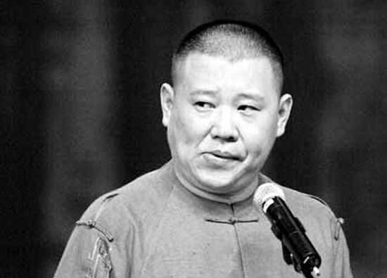 另两名涉案人员 郭德纲经纪人王海和德云社员工王楠也到朝阳拘留所