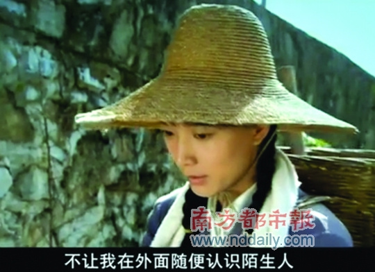 "山楂树"播1集观众3惊 老三"把妹"过程一览(图)