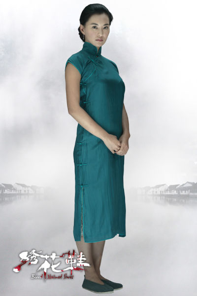 莫小棋《绣花鞋》旗袍造型