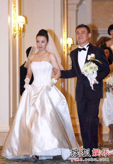 聂远王惠结婚照图片