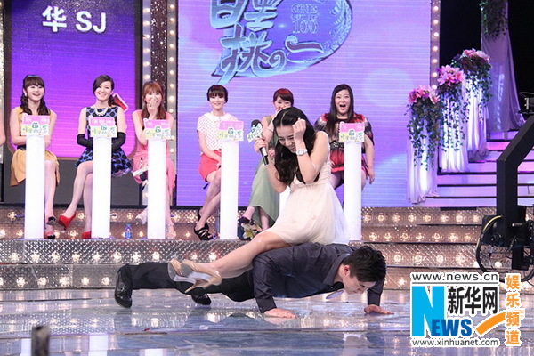 superjunior保镖东方卫视百里挑一相亲