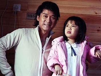 周华健反对女儿涉足娱乐圈称宁愿她去当兽医