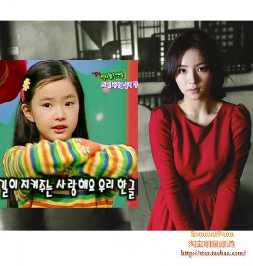 韩国女星整容多童年照揭秘谁是纯天然美女图