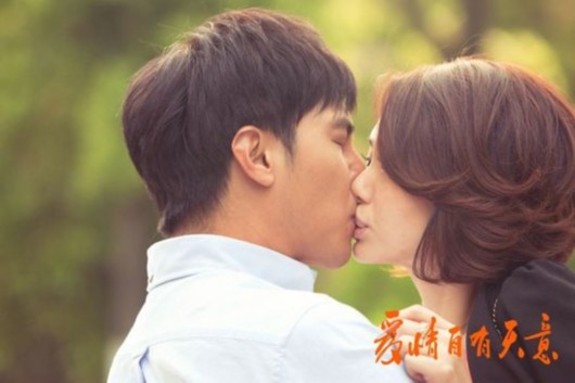 陈赫,热依扎戏中成婚由上海辛迪加影视有限公司出品的2013年度爱情