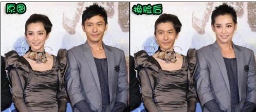 神级夫妻换脸图爆红多位明星被爆笑恶搞