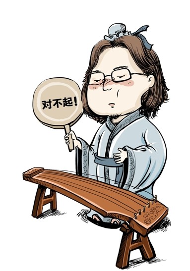 高晓松称蒙古人没文化遭炮轰发微博公开致歉