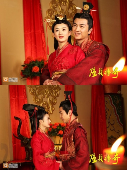 陆贞传奇大结局赵丽颖陈晓上演宫外婚礼